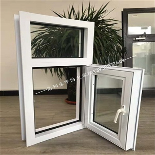 铝合金非隔热防火窗
