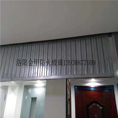 钢制挡烟垂壁
