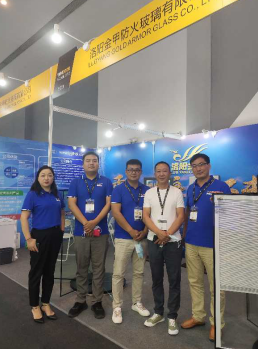 洛阳米兰体育防火玻璃有限公司 洛阳米兰体育防火玻璃有限公司