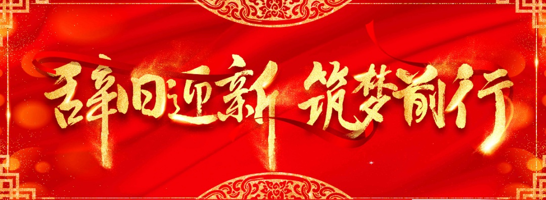 1609468453376461.jpg 1609468453376461.jpg